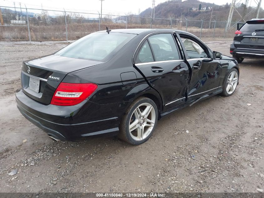 VIN WDDGF8AB9DR267575 2013 Mercedes-Benz C 300, Lux... no.4