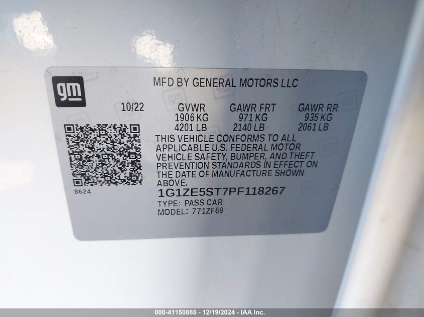 2023 CHEVROLET MALIBU VIN: 1G1ZE5ST7PF118267