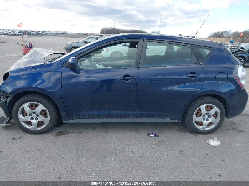 2010 Pontiac Vibe VIN: 5Y2SL6E88AZ401102 Lot: 41151163