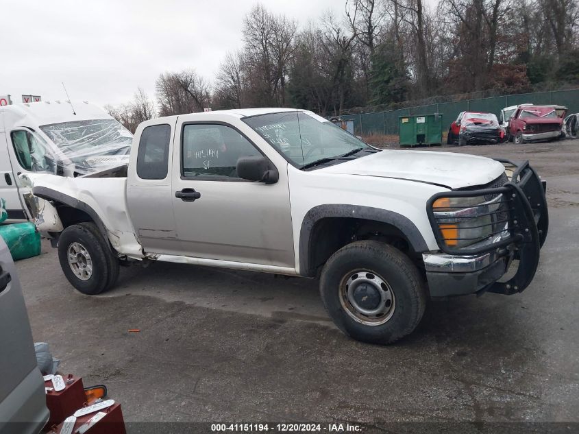 2007 Chevrolet Colorado Work Truck VIN: 1GCDT19E178210373 Lot: 41151194