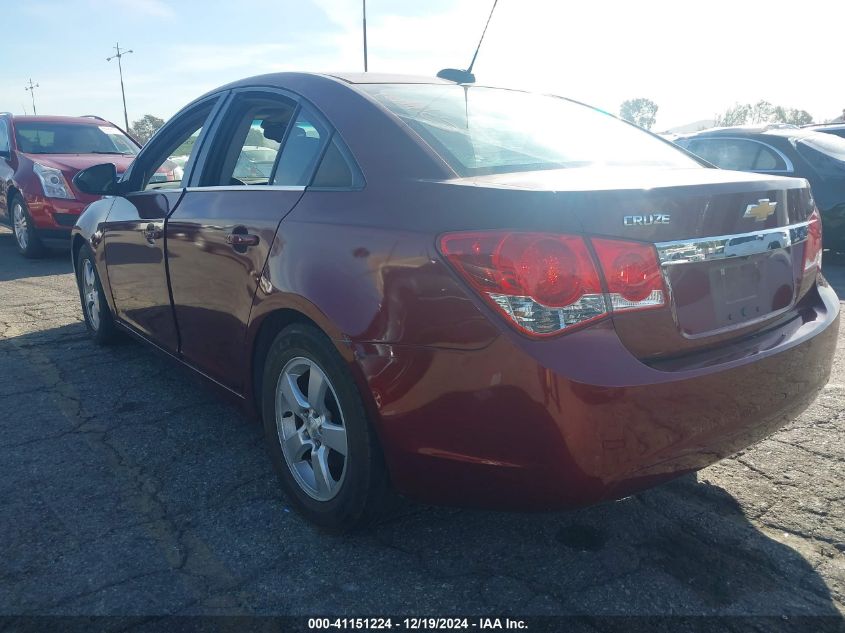 VIN 1G1PE5SB0G7141592 2016 CHEVROLET CRUZE LIMITED no.6