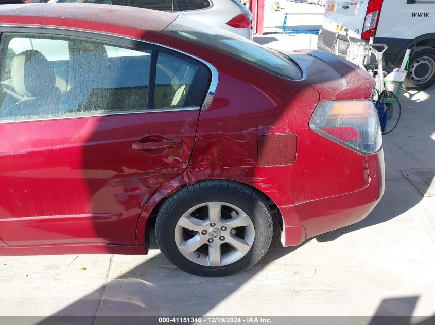 2007 Nissan Altima 2.5 S VIN: 1N4AL21E47N463017 Lot: 41151346