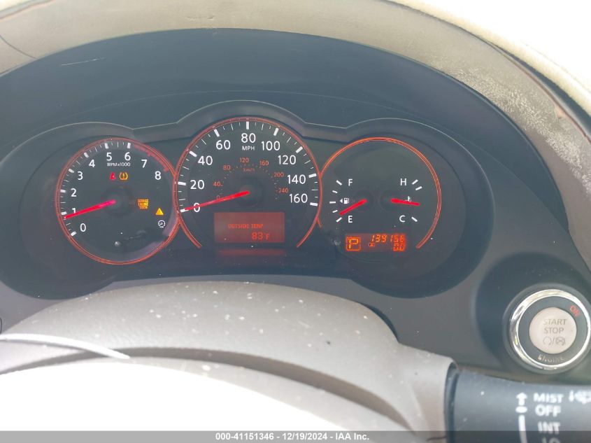 2007 Nissan Altima 2.5 S VIN: 1N4AL21E47N463017 Lot: 41151346