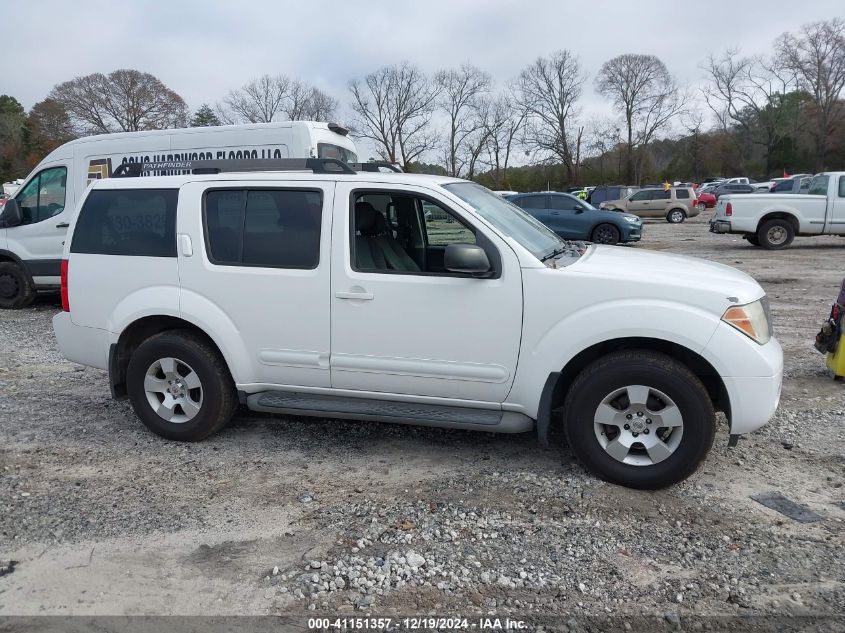 2007 Nissan Pathfinder S VIN: 5N1AR18U27C601776 Lot: 41151357