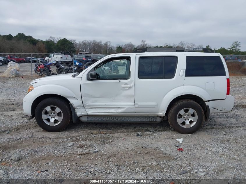 2007 Nissan Pathfinder S VIN: 5N1AR18U27C601776 Lot: 41151357