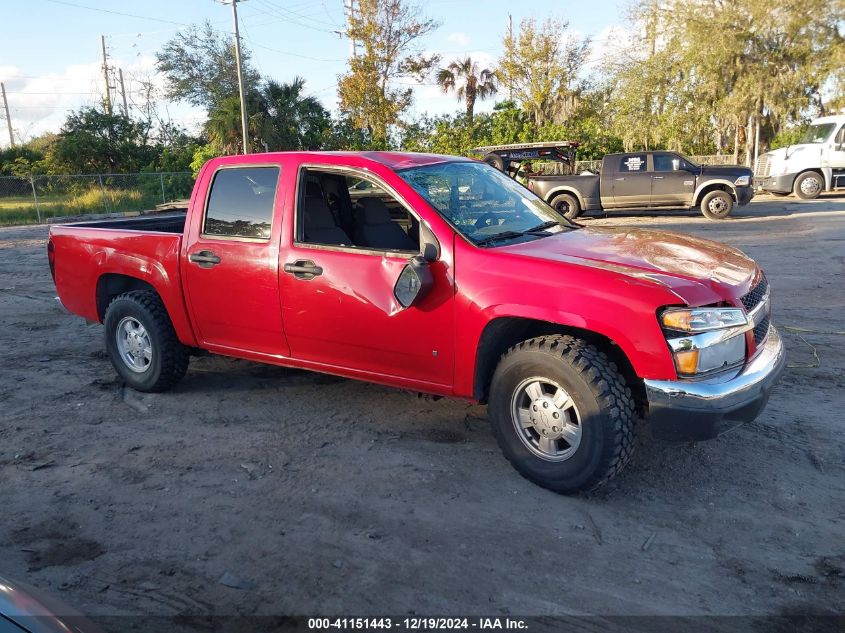 2006 Chevrolet Colorado Lt VIN: 1GCCS136868192355 Lot: 41151443