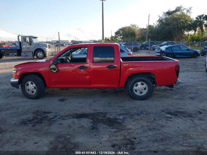 2006 Chevrolet Colorado Lt VIN: 1GCCS136868192355 Lot: 41151443