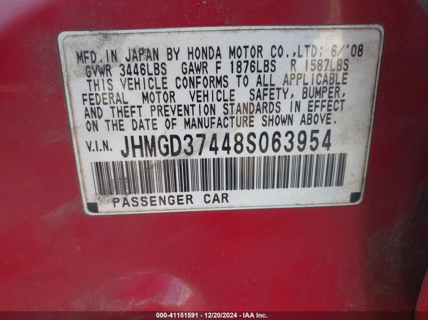2008 HONDA FIT VIN: JHMGD37448S063954