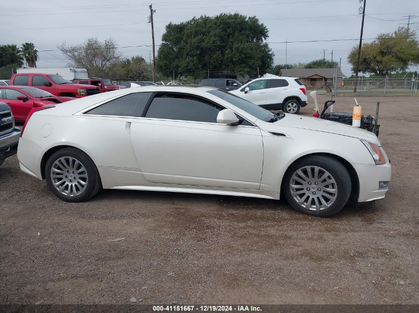 VIN 1G6DG1E32E0115490 2014 Cadillac CTS, Performance no.14