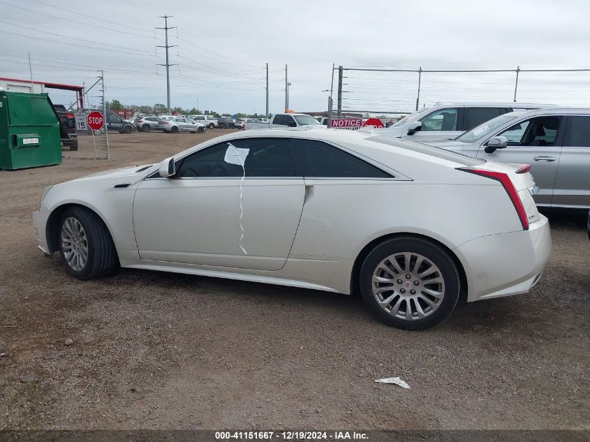 VIN 1G6DG1E32E0115490 2014 Cadillac CTS, Performance no.15