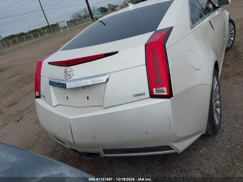 VIN 1G6DG1E32E0115490 2014 Cadillac CTS, Performance no.17