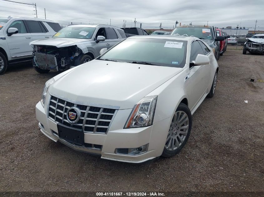 VIN 1G6DG1E32E0115490 2014 Cadillac CTS, Performance no.2