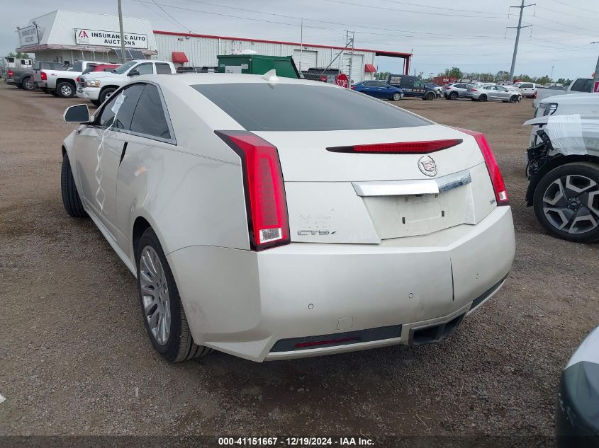 VIN 1G6DG1E32E0115490 2014 Cadillac CTS, Performance no.3