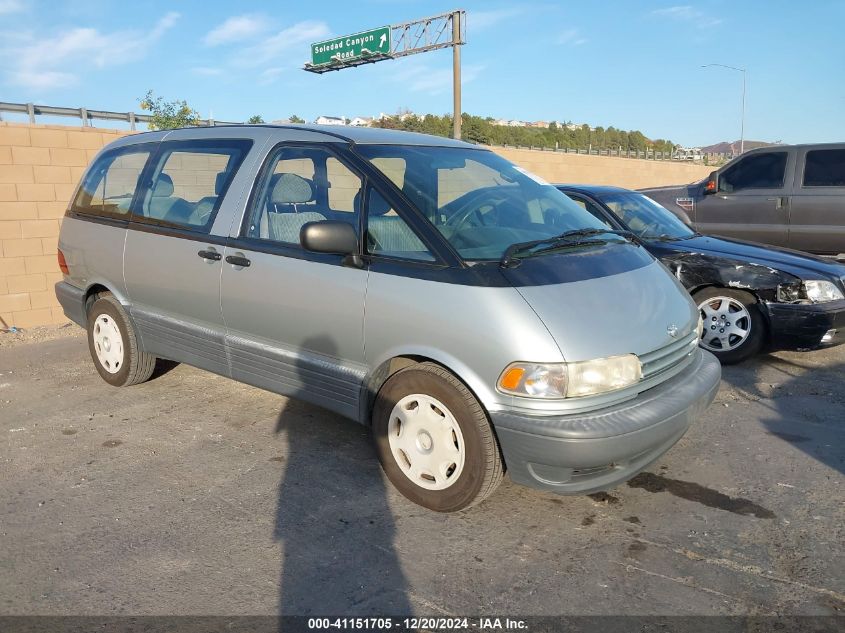 1994 Toyota Previa