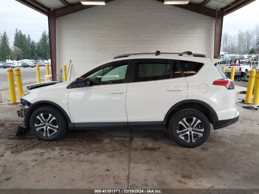 VIN 2T3BFREV5HW621712 2017 TOYOTA RAV4 no.15