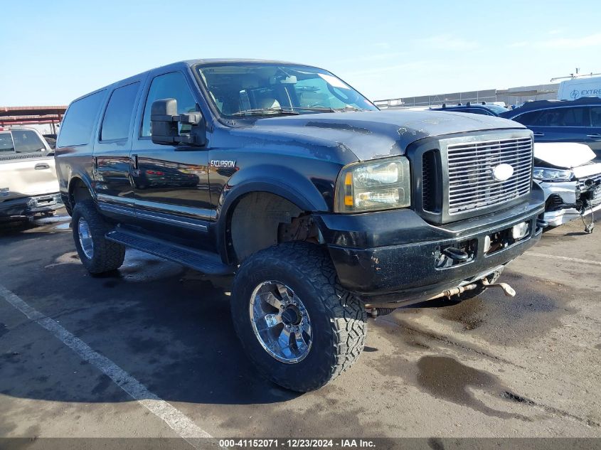2005 Ford Excursion