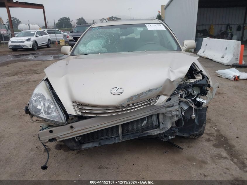 2002 Lexus Es 300 VIN: JTHBF30G520084159 Lot: 41152157