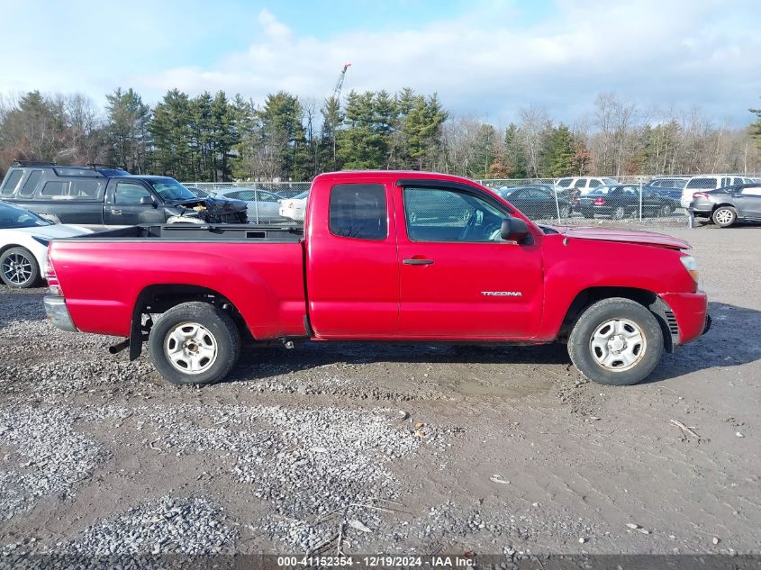 2011 Toyota Tacoma Access Cab VIN: 5TFTX4CN4BX007289 Lot: 41152354