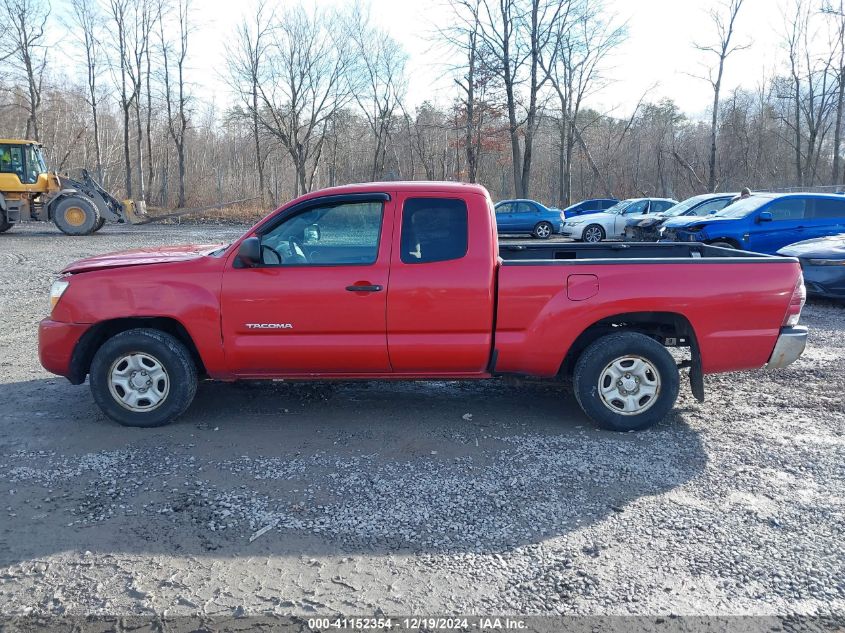 2011 Toyota Tacoma Access Cab VIN: 5TFTX4CN4BX007289 Lot: 41152354