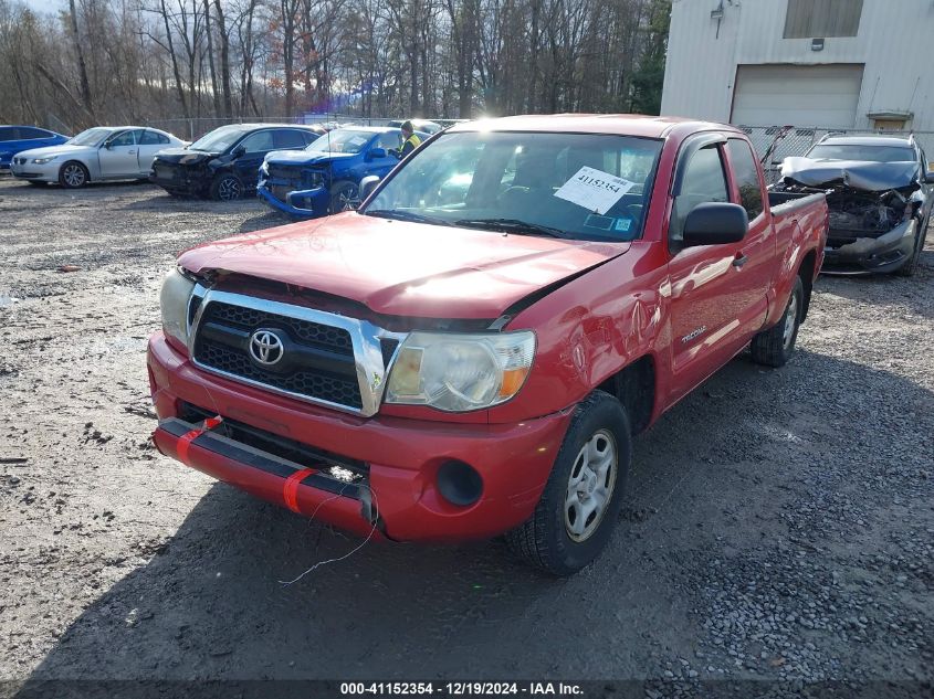 2011 Toyota Tacoma Access Cab VIN: 5TFTX4CN4BX007289 Lot: 41152354