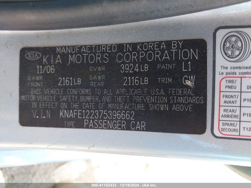 2007 Kia Spectra Ex VIN: KNAFE122375396662 Lot: 41152432