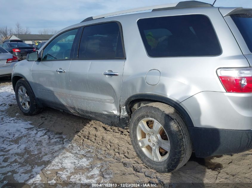 2011 GMC Acadia Sle VIN: 1GKKVPEDXBJ337629 Lot: 41152813