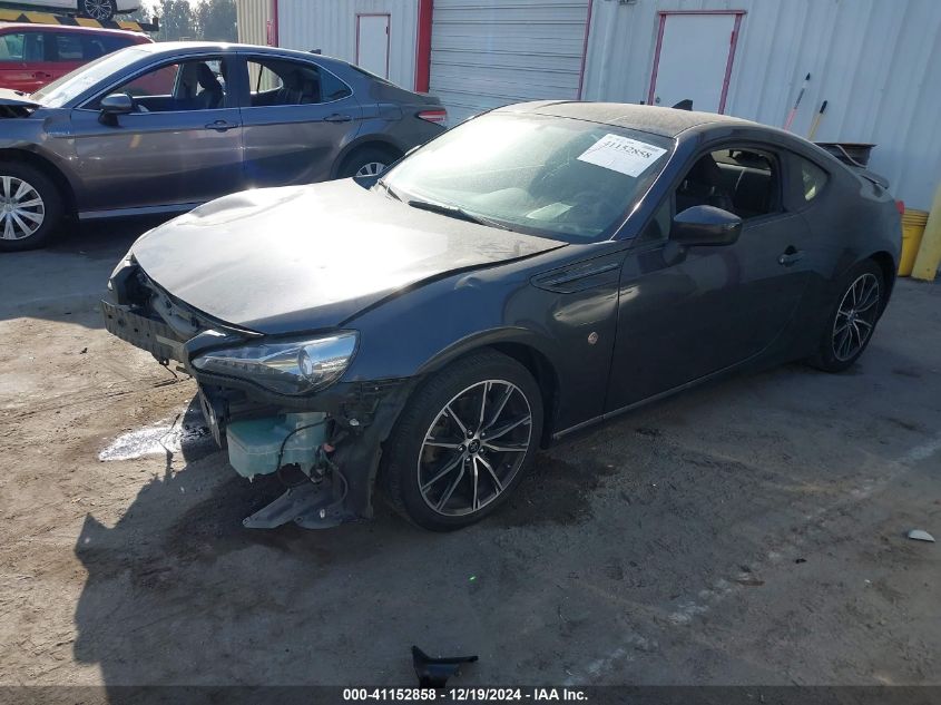 VIN JF1ZNAA1XH9705455 2017 Toyota 86 no.2