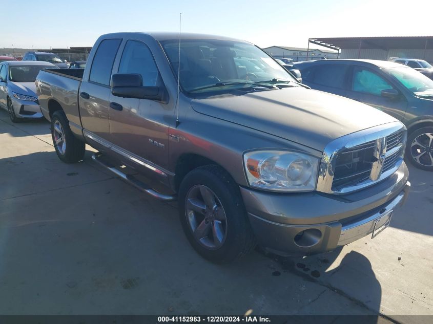 2008 Dodge Ram 1500