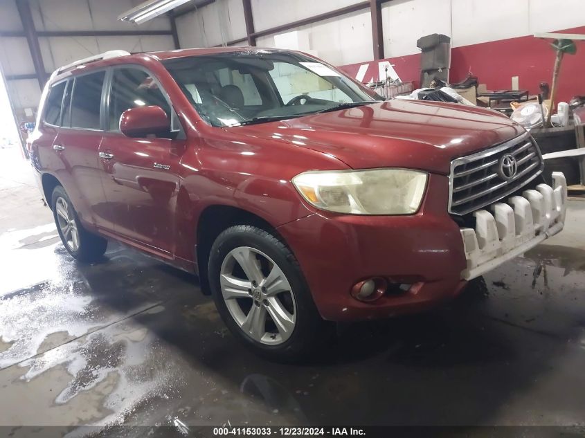 2009 Toyota Highlander