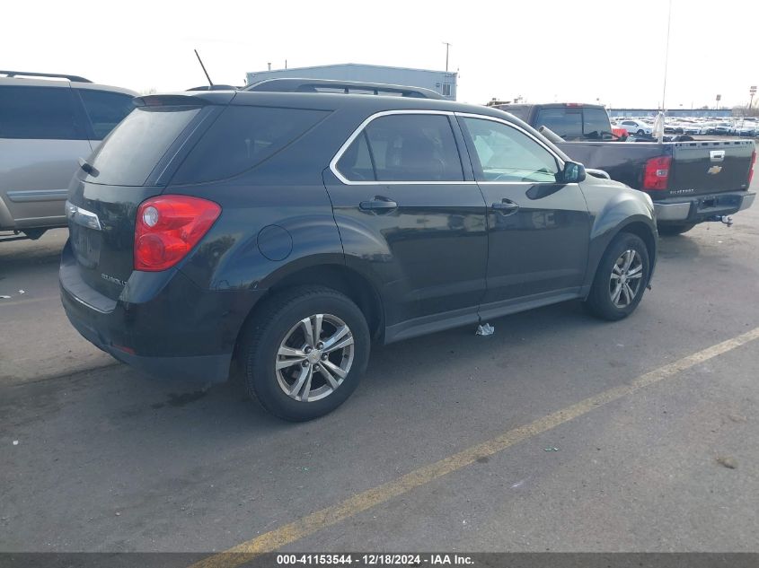 VIN 2GNALBEK3F1102639 2015 Chevrolet Equinox, 1LT no.4