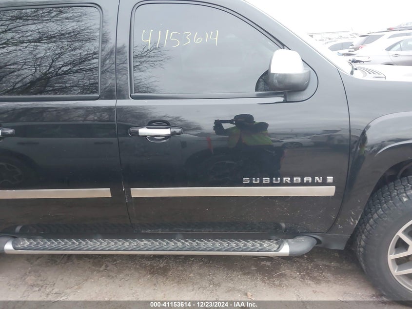 2008 CHEVROLET SUBURBAN 1500 VIN: 3GNFK16388G160010