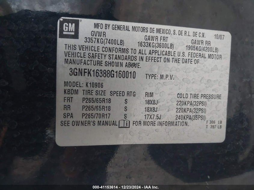 2008 CHEVROLET SUBURBAN 1500 VIN: 3GNFK16388G160010