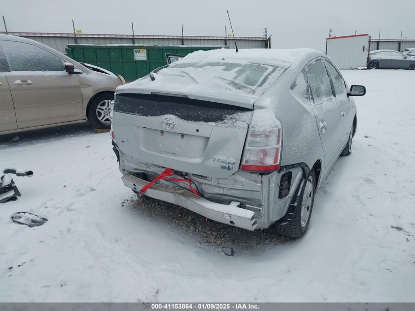 2008 TOYOTA PRIUS VIN: JTDKB20U583362594