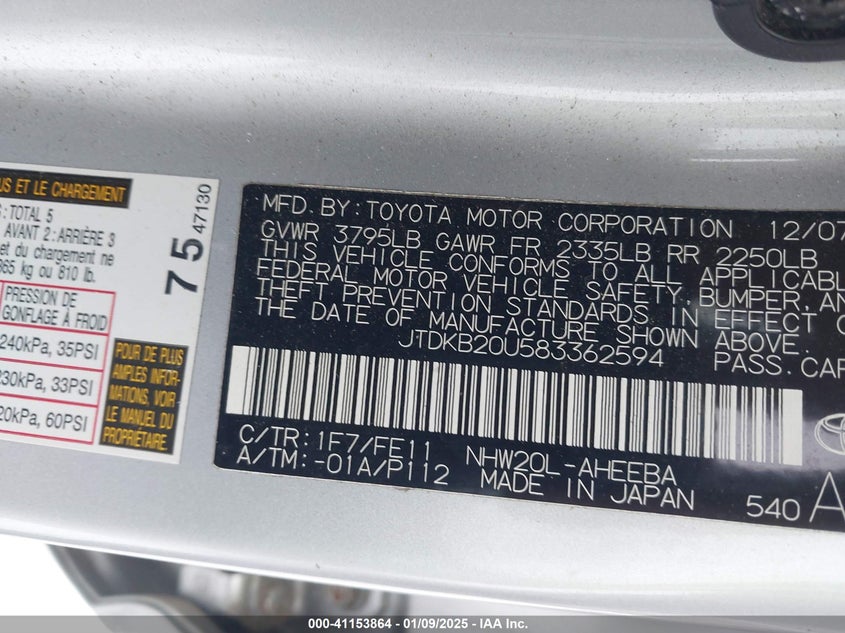 2008 TOYOTA PRIUS VIN: JTDKB20U583362594