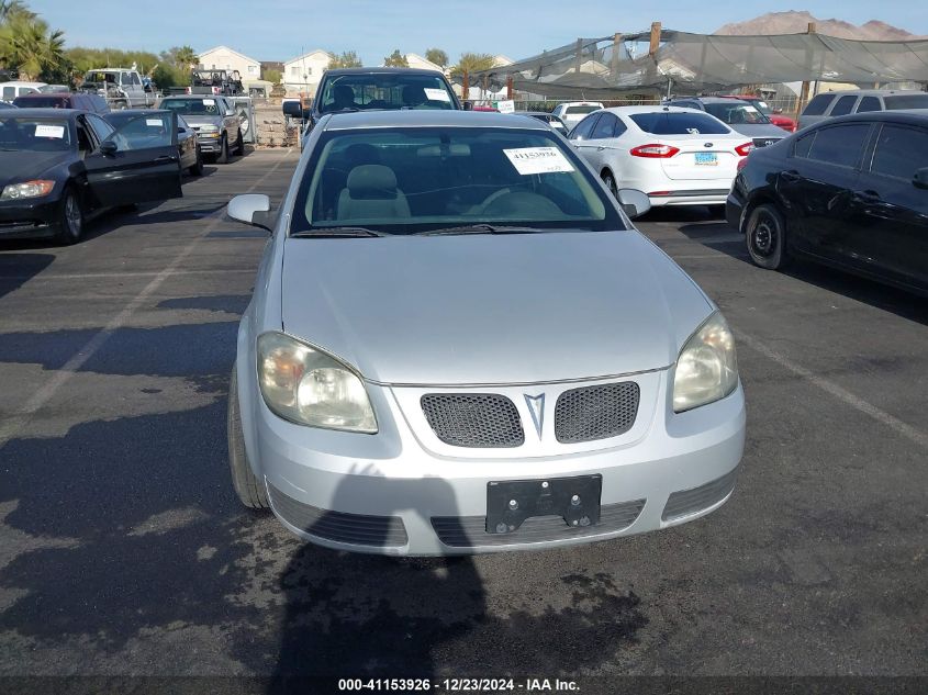 2007 Pontiac G5 VIN: 1G2AL15F777357695 Lot: 41153926