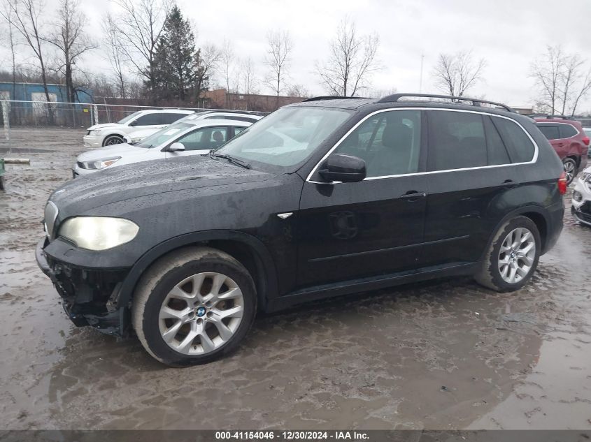 VIN 5UXZV4C58D0B23575 2013 BMW X5, Xdrive35I/Xdrive... no.15