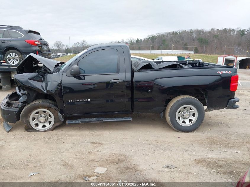 VIN 1GCNKPEH1FZ176406 2015 Chevrolet Silverado 1500... no.14