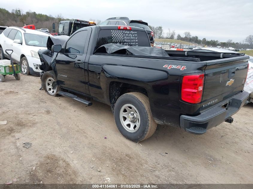 VIN 1GCNKPEH1FZ176406 2015 Chevrolet Silverado 1500... no.3