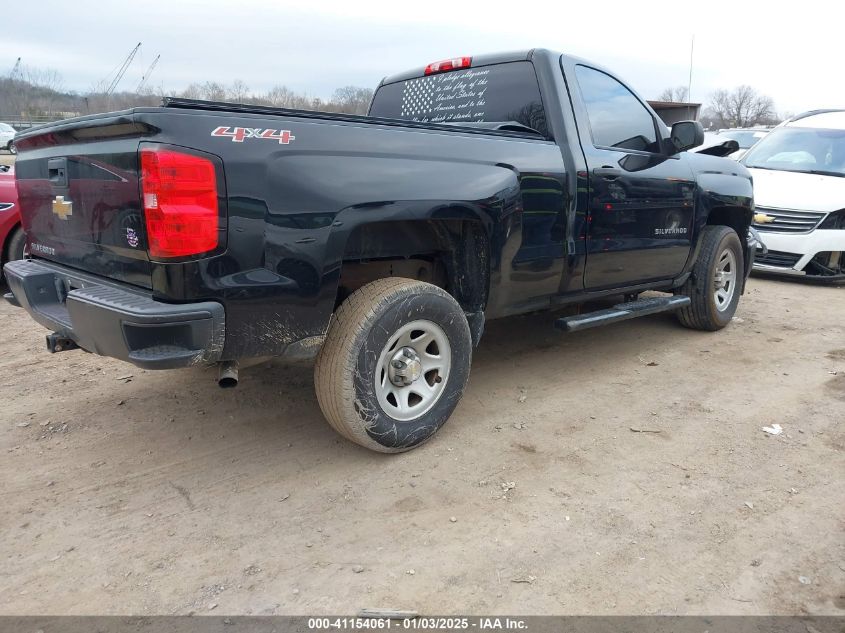 VIN 1GCNKPEH1FZ176406 2015 Chevrolet Silverado 1500... no.4