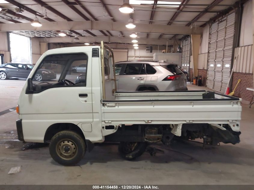 1994 Subaru Other VIN: XXXXXXXXKS4201614 Lot: 41154458