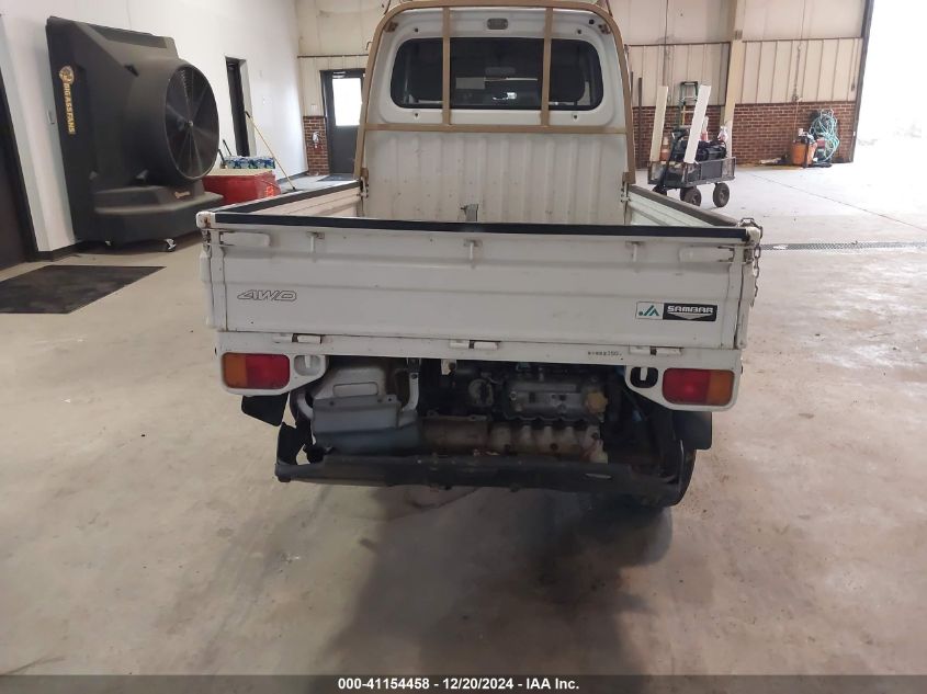 1994 Subaru Other VIN: XXXXXXXXKS4201614 Lot: 41154458