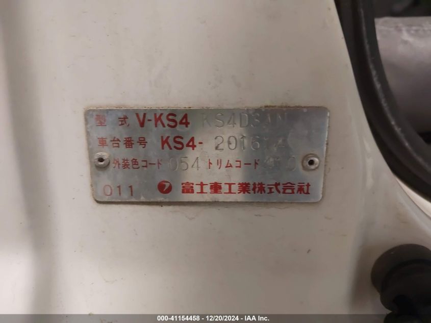 1994 Subaru Other VIN: XXXXXXXXKS4201614 Lot: 41154458