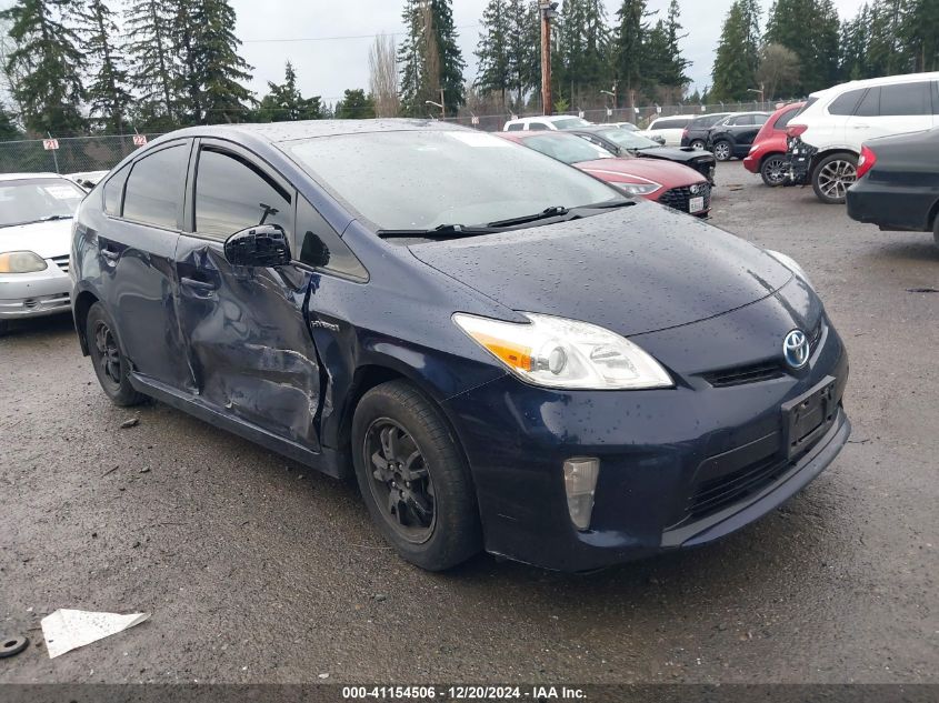 2015 Toyota Prius, Two