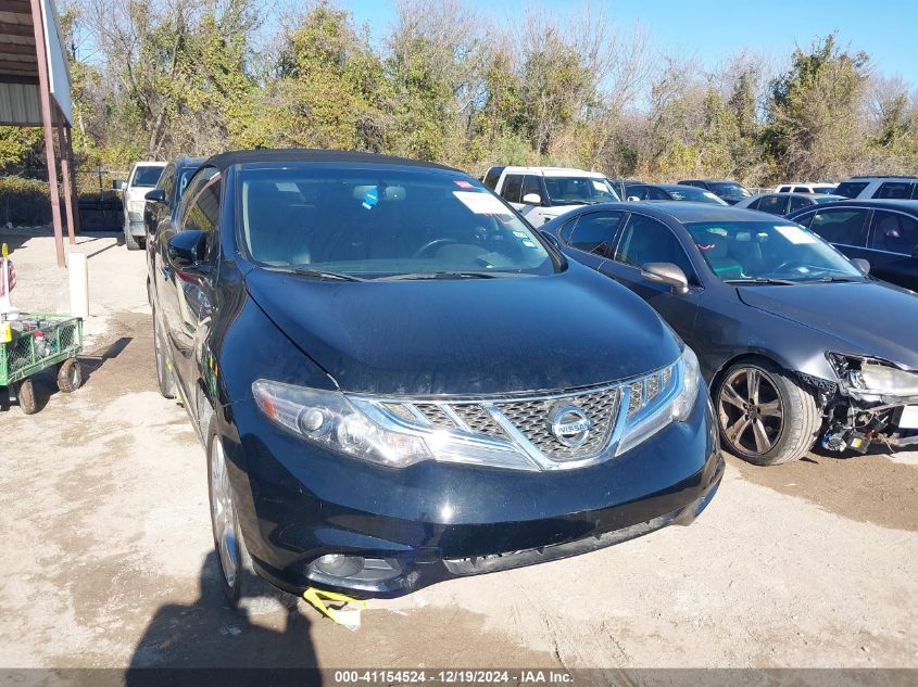 VIN JN8AZ1FY4EW302610 2014 Nissan Murano, Crosscabr... no.6