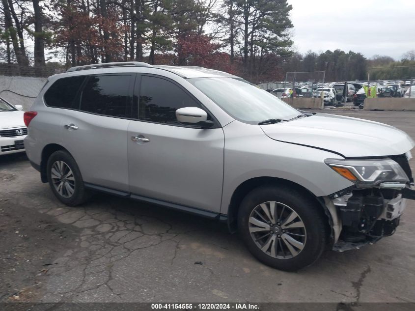 2020 Nissan Pathfinder S 4Wd VIN: 5N1DR2AM2LC634493 Lot: 41154555