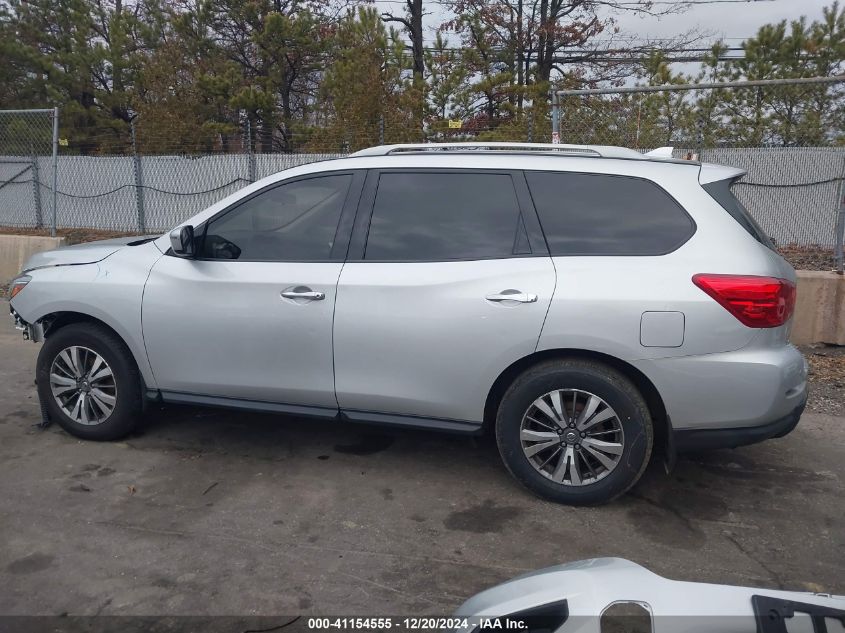 2020 Nissan Pathfinder S 4Wd VIN: 5N1DR2AM2LC634493 Lot: 41154555