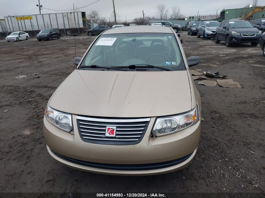 2007 Saturn Ion 2 VIN: 1G8AJ55F57Z130755 Lot: 41154993