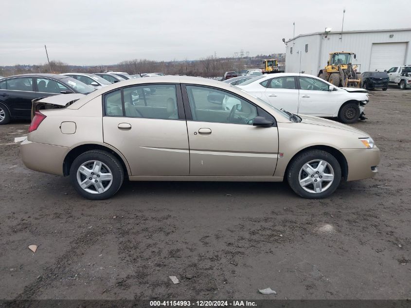 2007 Saturn Ion 2 VIN: 1G8AJ55F57Z130755 Lot: 41154993