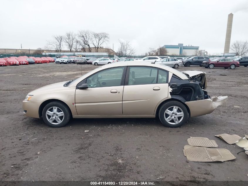 2007 Saturn Ion 2 VIN: 1G8AJ55F57Z130755 Lot: 41154993