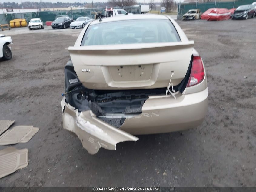 2007 Saturn Ion 2 VIN: 1G8AJ55F57Z130755 Lot: 41154993